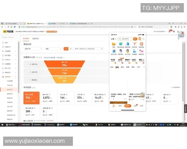 成都羽毛球队在联合会杯中的技术表现分析与点评