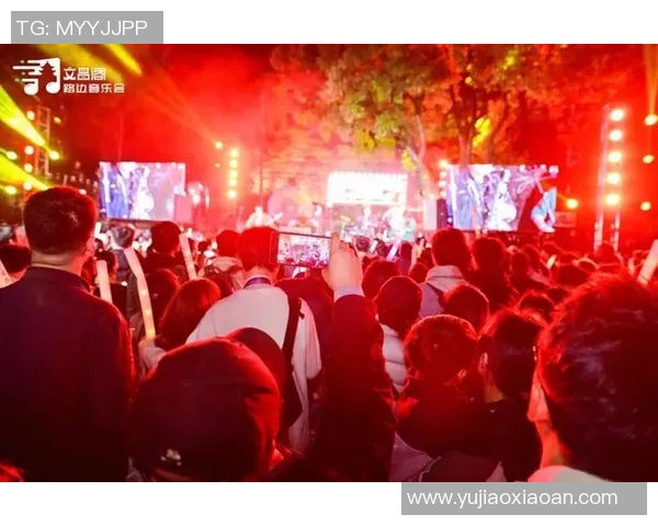 摇滚计划足球明星盛典激情四射音乐与运动的完美融合