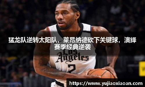 ub8优游