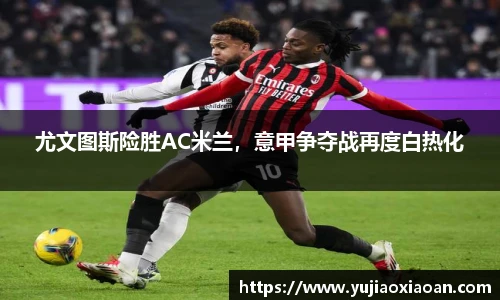ub8优游
