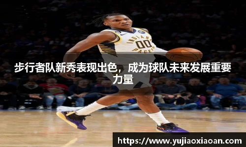 ub8优游