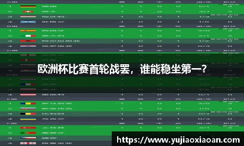 优游平台