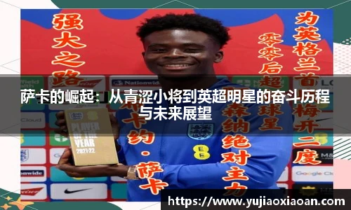 优游平台