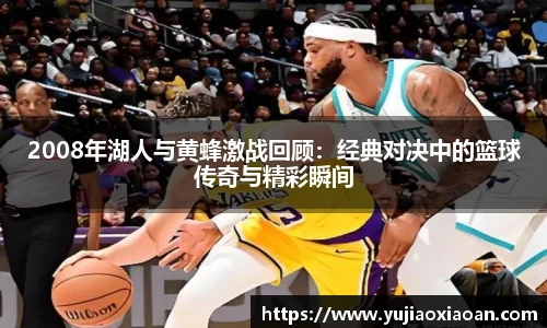 ub8优游平台