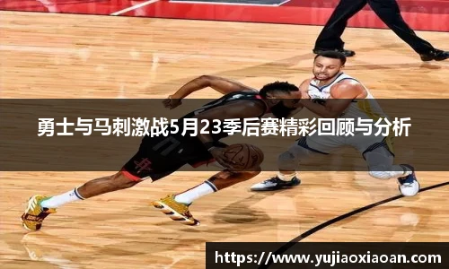 ub8优游平台