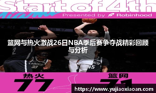 ub8优游