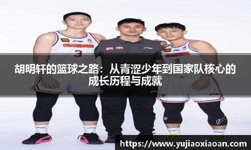 ub8优游