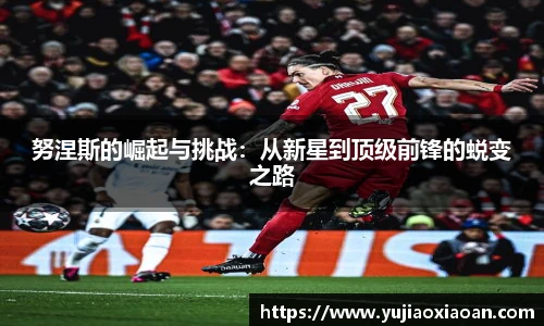 ub8优游平台
