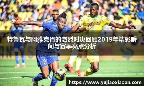 ub8优游