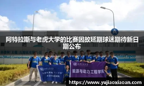 ub8优游