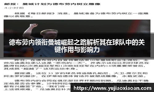优游平台
