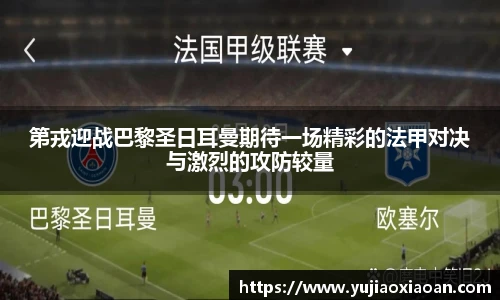 ub8优游