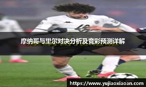 ub8优游平台