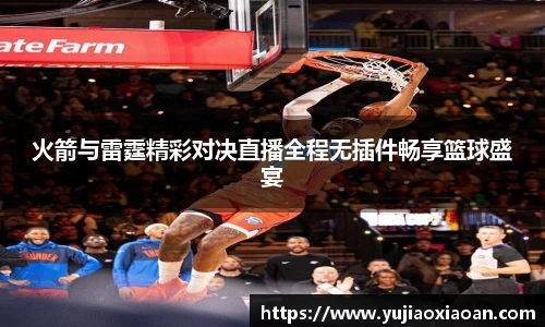 ub8优游平台