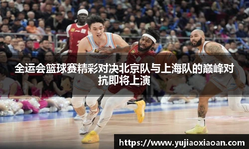 ub8优游平台