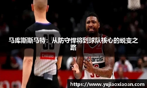 优游注册