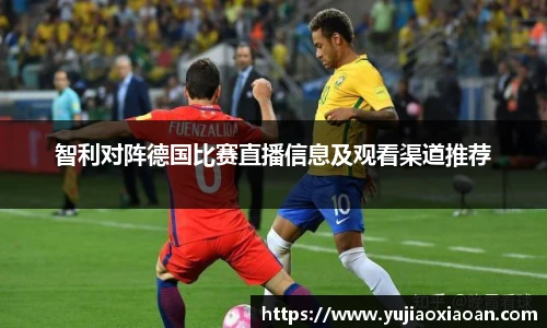 优游平台