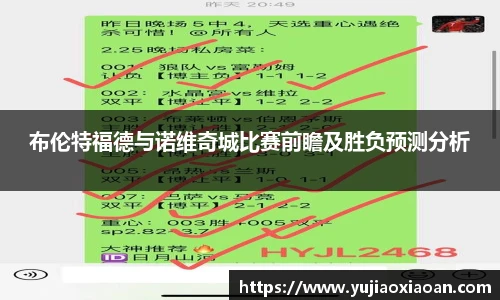 ub8优游平台