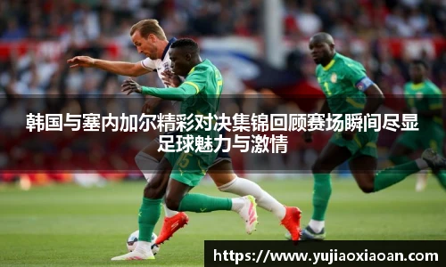 ub8优游平台